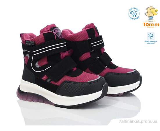 Дутики детские утепленные зима 11296B (8 пар р.28-33) "TOM.M" недорого оптом от прямого поставщика, изображение 2 Фотография Дутики детские утепленные зима 11296B (8 пар р.28-33) "TOM.M" недорого оптом от прямого поставщика, изображение 2