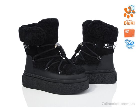 Сапоги детские красивые зима 01358A (6 пар р.33-38) "TOM.M" недорого оптом от прямого поставщика, изображение 2 Фотография Сапоги детские красивые зима 01358A (6 пар р.33-38) "TOM.M" недорого оптом от прямого поставщика, изображение 2