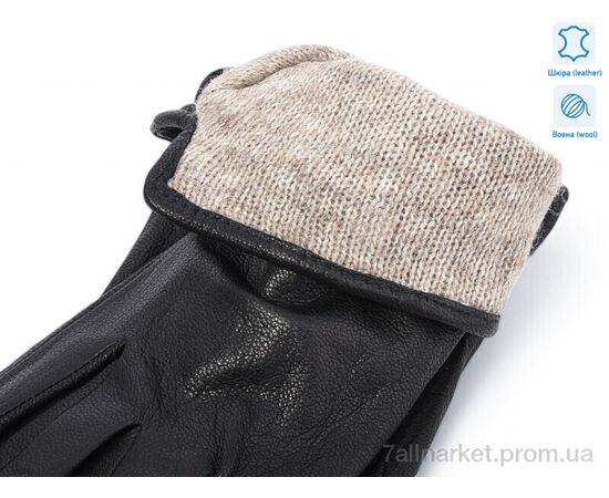 Рукавички жіночі Зима 0613 шкіра оленя вовна (10 шт. р.сітка6,5-8,5) "TUZZI" недорого оптом від прямого постачальника, зображення 2 Рукавички жіночі Зима 0613 шкіра оленя вовна (10 шт. р.сітка6,5-8,5) "TUZZI" недорого оптом від прямого постачальника, зображення 2