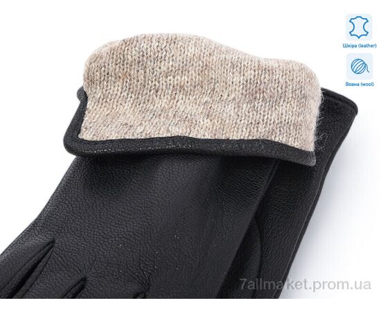 Рукавички жіночі Зима 0638 шкіра оленя вовна (10 шт. р.сітка6,5-8,5) "TUZZI" недорого оптом від прямого постачальника, зображення 2 Рукавички жіночі Зима 0638 шкіра оленя вовна (10 шт. р.сітка6,5-8,5) "TUZZI" недорого оптом від прямого постачальника, зображення 2