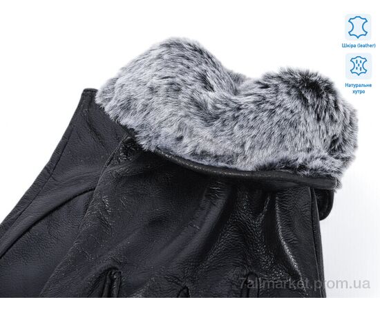 Чоловічі рукавиці Зима 0533A шкіра кролик (10 шт. р.сітка11-13) "TUZZI" недорого оптом від прямого постачальника, зображення 2 Чоловічі рукавиці Зима 0533A шкіра кролик (10 шт. р.сітка11-13) "TUZZI" недорого оптом від прямого постачальника, зображення 2