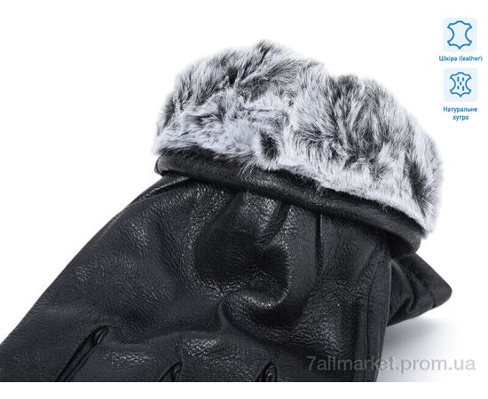 Чоловічі рукавиці Зима 0554 шкіра кролик (10 шт. р.сітка11-13) "TUZZI" недорого оптом від прямого постачальника, зображення 2 Чоловічі рукавиці Зима 0554 шкіра кролик (10 шт. р.сітка11-13) "TUZZI" недорого оптом від прямого постачальника, зображення 2