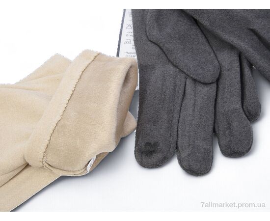 Рукавички жіночі Зима 24-D1 mix (12 шт. р.сітка6,5-8,5) "KUINH" недорого оптом від прямого постачальника, зображення 2