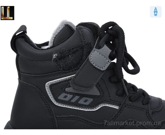 Ботинки детские удобные зима 5858-6-1 (8 пар р.32-37) "Lilin" недорого оптом от прямого поставщика, изображение 2 Фотография Ботинки детские удобные зима 5858-6-1 (8 пар р.32-37) "Lilin" недорого оптом от прямого поставщика, изображение 2