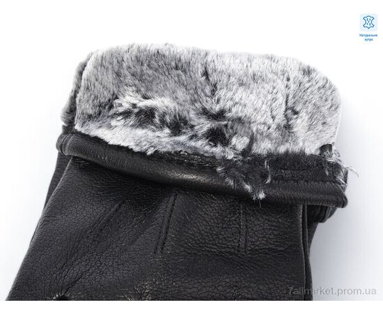 Чоловічі рукавиці Зима 2171 black (хутро) (10 шт. р.сітка11-13) "KUINH" недорого оптом від прямого постачальника, зображення 2