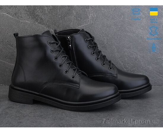 Ботинки женские стильные Весна/осень 1414-2б (6 пар р.37-40) "Ailinda" недорого оптом от прямого поставщика, изображение 2 Фотография Ботинки женские стильные Весна/осень 1414-2б (6 пар р.37-40) "Ailinda" недорого оптом от прямого поставщика, изображение 2