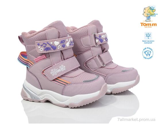 Дутики дитячі утеплені Зима 10245H (8 пар р.22-27) "TOM.M" недорого оптом від прямого постачальника, зображення 2