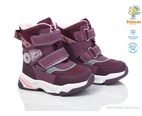 Дутики детские утепленные зима 10243F (8 пар р.22-27) "TOM.M" недорого оптом от прямого поставщика, изображение 2 Фотография Дутики детские утепленные зима 10243F (8 пар р.22-27) "TOM.M" недорого оптом от прямого поставщика, изображение 2