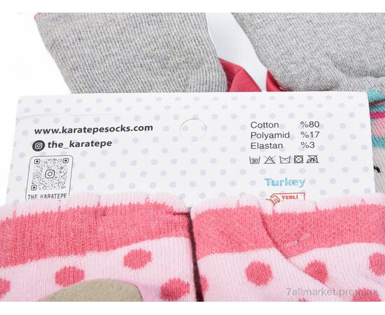 Пинетки зима Пінетки дівчинка mix (16-21) (12 пар р.16-21) "OL" недорого оптом от прямого поставщика, изображение 2 Фотография Пинетки зима Пінетки дівчинка mix (16-21) (12 пар р.16-21) "OL" недорого оптом от прямого поставщика, изображение 2