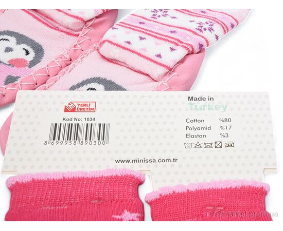 Пинетки зима Пінетки дівчинка mix (21-25) (12 пар р.21-25) "OL" недорого оптом от прямого поставщика, изображение 2 Фотография Пинетки зима Пінетки дівчинка mix (21-25) (12 пар р.21-25) "OL" недорого оптом от прямого поставщика, изображение 2