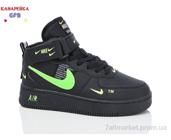 Кросівки дитячі модні Зима A966-10 (8 пар р.32-39) "GFB-Канарейка" недорого оптом від прямого постачальника, зображення 2