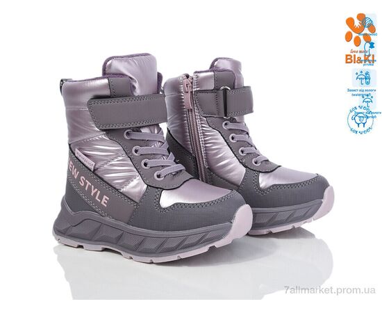 Дутики дитячі утеплені Зима 01382B (8 пар р.27-32) "TOM.M" недорого оптом від прямого постачальника, зображення 2 Дутики дитячі утеплені Зима 01382B (8 пар р.27-32) "TOM.M" недорого оптом від прямого постачальника, зображення 2