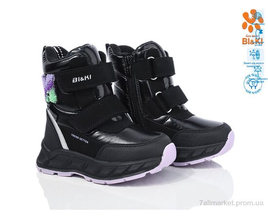 Дутики дитячі утеплені Зима 01383F (8 пар р.27-32) "TOM.M" недорого оптом від прямого постачальника, зображення 2 Дутики дитячі утеплені Зима 01383F (8 пар р.27-32) "TOM.M" недорого оптом від прямого постачальника, зображення 2