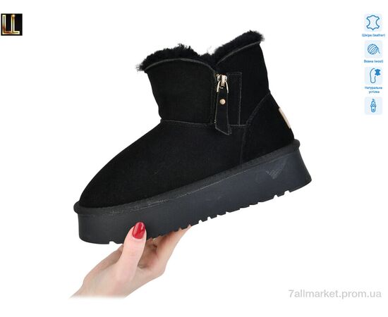 Уггі жіночі утеплені Зима L951-2A (8 пар р.36-41) "Lilin" недорого оптом від прямого постачальника, зображення 2 Уггі жіночі утеплені Зима L951-2A (8 пар р.36-41) "Lilin" недорого оптом від прямого постачальника, зображення 2