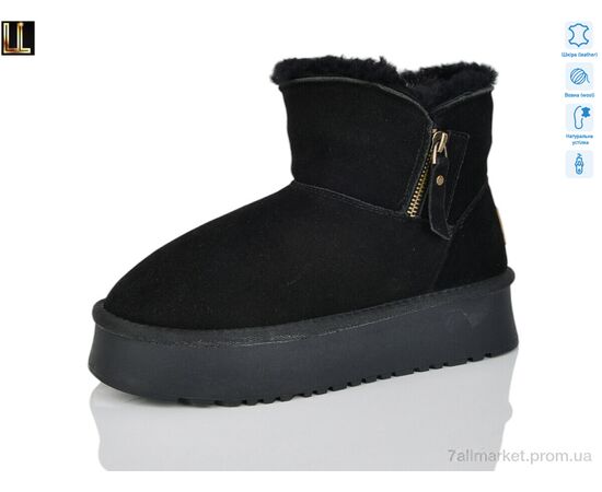 Уггі жіночі утеплені Зима L951-2A (8 пар р.36-41) "Lilin" недорого оптом від прямого постачальника, зображення 3 Уггі жіночі утеплені Зима L951-2A (8 пар р.36-41) "Lilin" недорого оптом від прямого постачальника, зображення 3