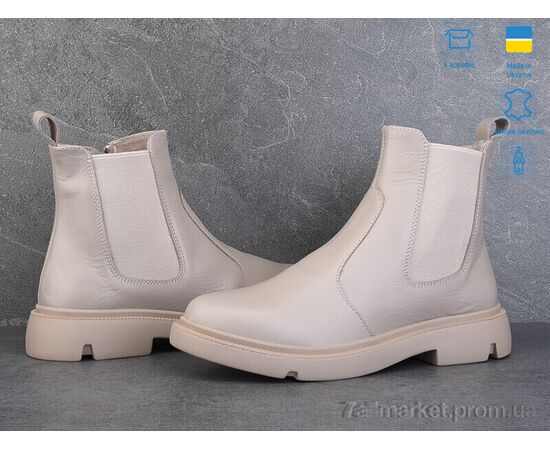 Ботинки женские стильные зима 919-26M (6 пар р.37-40) "Ailinda" недорого оптом от прямого поставщика, изображение 2 Фотография Ботинки женские стильные зима 919-26M (6 пар р.37-40) "Ailinda" недорого оптом от прямого поставщика, изображение 2