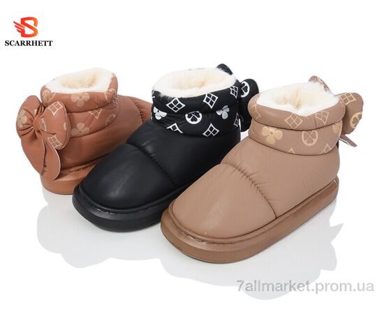 Угги женские утепленные зима 6266 mix (12 пар р.36-43) "SCARRHETT" недорого оптом от прямого поставщика, изображение 2 Фотография Угги женские утепленные зима 6266 mix (12 пар р.36-43) "SCARRHETT" недорого оптом от прямого поставщика, изображение 2