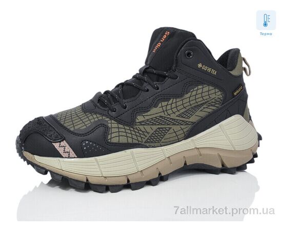 Фотография Кроссовки мужские модные зима A917-6 термо (8 пар р.41-45) "Sen.dini" недорого оптом от прямого поставщика, изображение 2