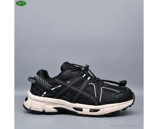 Кроссовки детские модные Весна/осень B5235-2M (8 пар р.36-41) "Bayota" недорого оптом от прямого поставщика, изображение 2 Фотография Кроссовки детские модные Весна/осень B5235-2M (8 пар р.36-41) "Bayota" недорого оптом от прямого поставщика, изображение 2