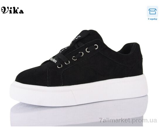 Кроссовки женские модные Весна/осень 8857-5 (8 пар р.36-41) "Vika" недорого оптом от прямого поставщика, изображение 2 Фотография Кроссовки женские модные Весна/осень 8857-5 (8 пар р.36-41) "Vika" недорого оптом от прямого поставщика, изображение 2