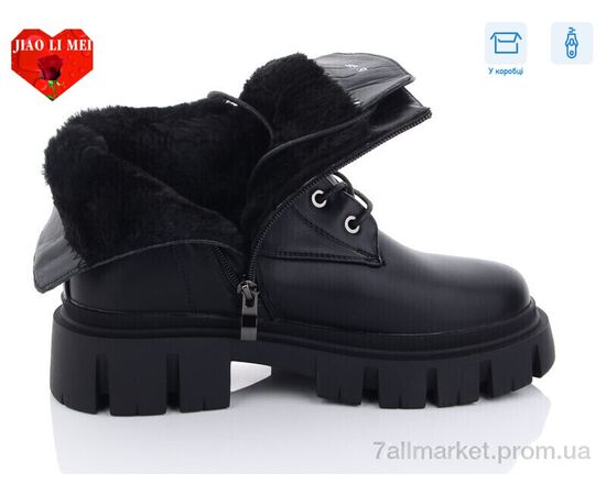 Черевики жіночі стильні Зима 803 (6 пар р.36-41) "Jiao Li Mei" недорого оптом від прямого постачальника, зображення 2 Черевики жіночі стильні Зима 803 (6 пар р.36-41) "Jiao Li Mei" недорого оптом від прямого постачальника, зображення 2