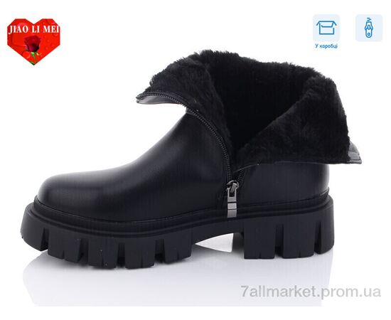 Черевики жіночі стильні Зима 807 (6 пар р.36-41) "Jiao Li Mei" недорого оптом від прямого постачальника, зображення 2 Черевики жіночі стильні Зима 807 (6 пар р.36-41) "Jiao Li Mei" недорого оптом від прямого постачальника, зображення 2