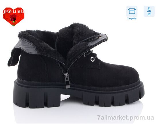 Черевики жіночі стильні Зима 808-1 (6 пар р.36-41) "Jiao Li Mei" недорого оптом від прямого постачальника, зображення 2 Черевики жіночі стильні Зима 808-1 (6 пар р.36-41) "Jiao Li Mei" недорого оптом від прямого постачальника, зображення 2