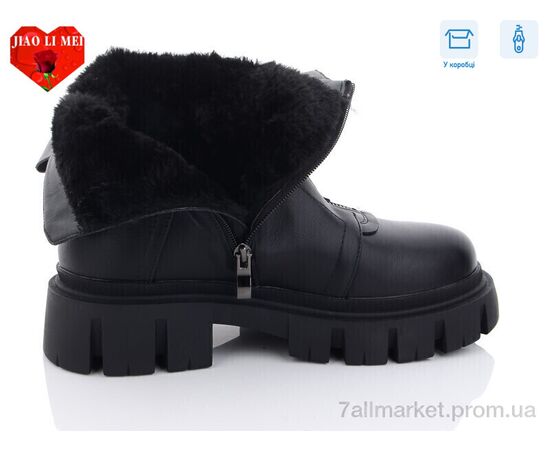 Черевики жіночі стильні Зима 802 (6 пар р.36-41) "Jiao Li Mei" недорого оптом від прямого постачальника, зображення 2 Черевики жіночі стильні Зима 802 (6 пар р.36-41) "Jiao Li Mei" недорого оптом від прямого постачальника, зображення 2