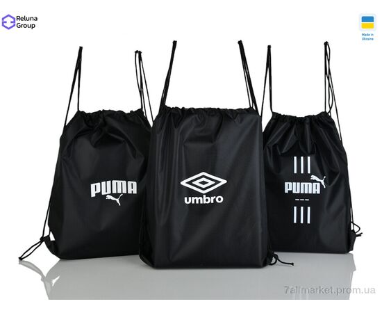 Рюкзак-мішок унісекс  N612-1 mix (5 шт. р.сітка) "Reluna Group" недорого оптом від прямого постачальника, зображення 2 Рюкзак-мішок унісекс  N612-1 mix (5 шт. р.сітка) "Reluna Group" недорого оптом від прямого постачальника, зображення 2