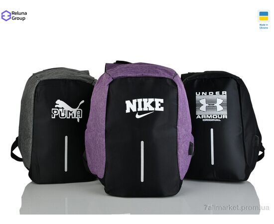 Рюкзак жіночий N2310-2 mix 45*26*14 см, "Reluna Group" недорого оптом від прямого постачальника, зображення 2 Рюкзак жіночий N2310-2 mix 45*26*14 см, "Reluna Group" недорого оптом від прямого постачальника, зображення 2