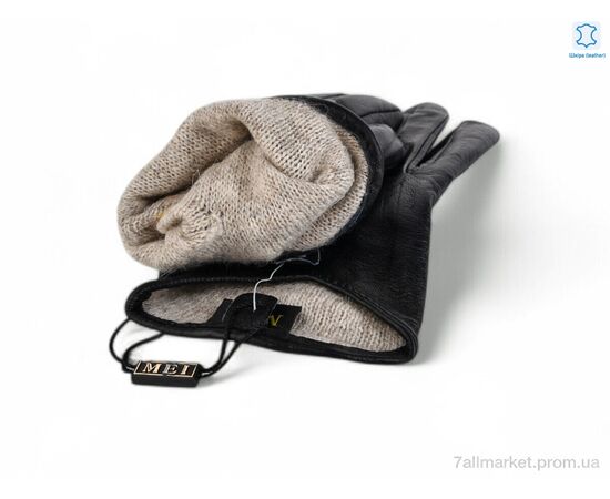 Рукавички жіночі Зима 528-0638 black (12 шт. р.сітка6,5-8,5) "TUZZI" недорого оптом від прямого постачальника, зображення 2