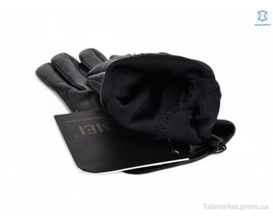 Рукавички жіночі Зима 528-0638-1 black (12 шт. р.сітка6,5-8,5) "TUZZI" недорого оптом від прямого постачальника, зображення 2