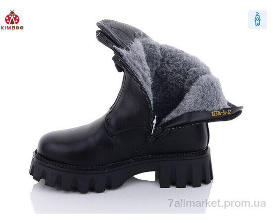 Ботинки детские удобные зима A2326-3A (8 пар р.32-37) "KIMBOO" недорого оптом от прямого поставщика, изображение 2 Фотография Ботинки детские удобные зима A2326-3A (8 пар р.32-37) "KIMBOO" недорого оптом от прямого поставщика, изображение 2