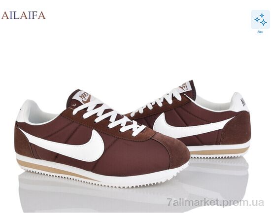 Кроссовки мужские модные Весна/осень A029-4 (8 пар р.41-46) "Ailaifa" недорого оптом от прямого поставщика, изображение 2 Фотография Кроссовки мужские модные Весна/осень A029-4 (8 пар р.41-46) "Ailaifa" недорого оптом от прямого поставщика, изображение 2