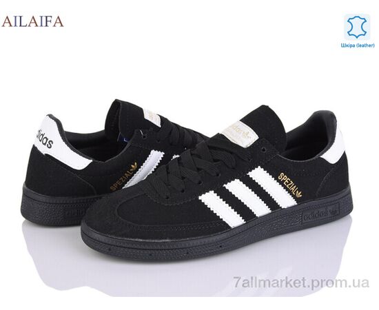 Кросівки жіночі модні Весна/осінь H39-5 (8 пар р.36-41) "Ailaifa" недорого оптом від прямого постачальника, зображення 2 Кросівки жіночі модні Весна/осінь H39-5 (8 пар р.36-41) "Ailaifa" недорого оптом від прямого постачальника, зображення 2