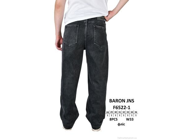 Джинси чоловічі Зима F6522-1 фліс (8 шт. р.сітка28-36) "Baron" недорого оптом від прямого постачальника, зображення 3 Джинси чоловічі Зима F6522-1 фліс (8 шт. р.сітка28-36) "Baron" недорого оптом від прямого постачальника, зображення 3