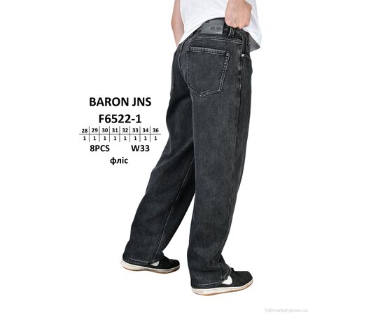 Джинси чоловічі Зима F6522-1 фліс (8 шт. р.сітка28-36) "Baron" недорого оптом від прямого постачальника, зображення 4 Джинси чоловічі Зима F6522-1 фліс (8 шт. р.сітка28-36) "Baron" недорого оптом від прямого постачальника, зображення 4