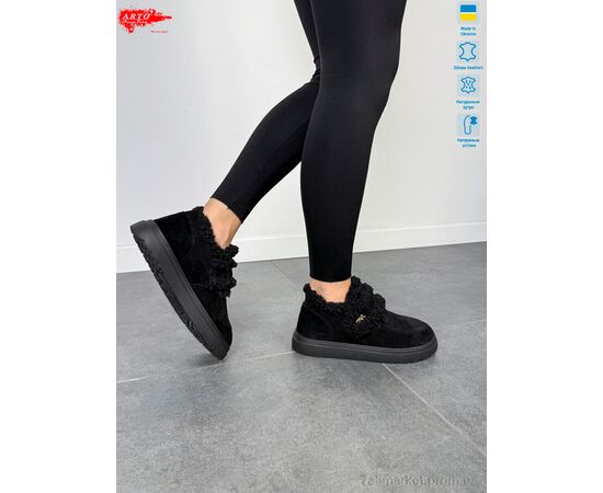 Угги женские утепленные зима 162 ч.з. (8 пар р.36-41) "ARTO" недорого оптом от прямого поставщика, изображение 2 Фотография Угги женские утепленные зима 162 ч.з. (8 пар р.36-41) "ARTO" недорого оптом от прямого поставщика, изображение 2