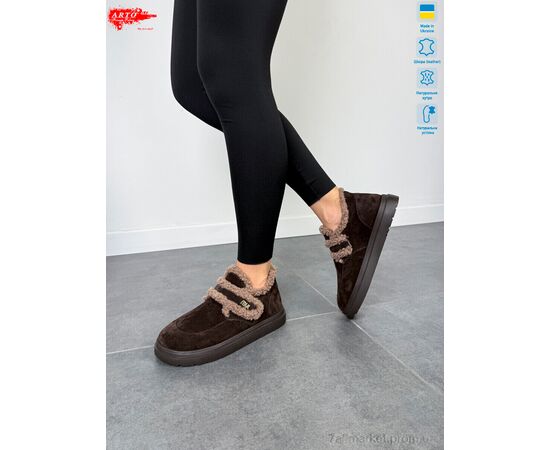 Уггі жіночі утеплені Зима 162 кор.з. (8 пар р.36-41) "ARTO" недорого оптом від прямого постачальника, зображення 2 Уггі жіночі утеплені Зима 162 кор.з. (8 пар р.36-41) "ARTO" недорого оптом від прямого постачальника, зображення 2