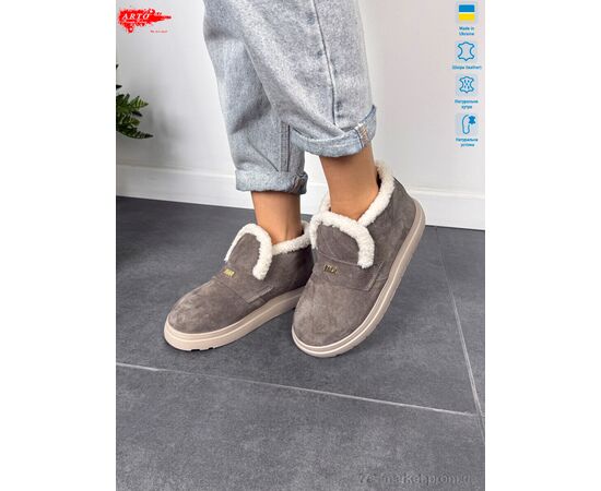 Уггі жіночі утеплені Зима 186 кофе/з (8 пар р.36-41) "ARTO" недорого оптом від прямого постачальника, зображення 3 Уггі жіночі утеплені Зима 186 кофе/з (8 пар р.36-41) "ARTO" недорого оптом від прямого постачальника, зображення 3