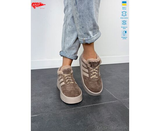 Кросівки жіночі модні Зима 179 кофе з. хутро (8 пар р.36-41) "ARTO" недорого оптом від прямого постачальника, зображення 3 Кросівки жіночі модні Зима 179 кофе з. хутро (8 пар р.36-41) "ARTO" недорого оптом від прямого постачальника, зображення 3