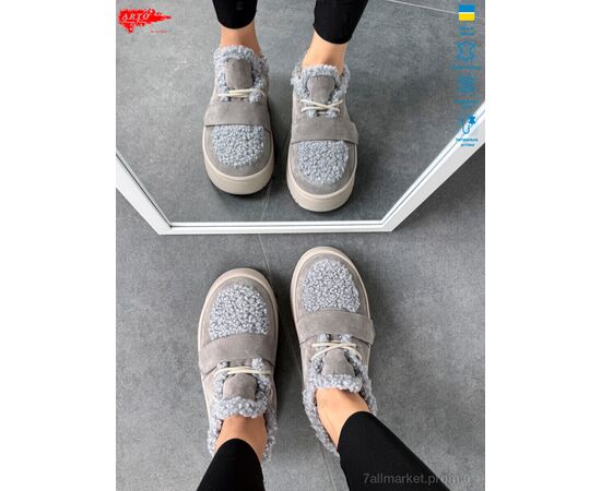 Кросівки жіночі модні Зима 570 сір.з. хутро (8 пар р.36-41) "ARTO" недорого оптом від прямого постачальника, зображення 2 Кросівки жіночі модні Зима 570 сір.з. хутро (8 пар р.36-41) "ARTO" недорого оптом від прямого постачальника, зображення 2