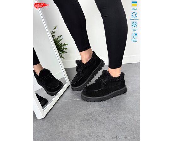 Ботинки женские стильные зима 181 ч.з. (8 пар р.36-41) "ARTO" недорого оптом от прямого поставщика, изображение 2 Фотография Ботинки женские стильные зима 181 ч.з. (8 пар р.36-41) "ARTO" недорого оптом от прямого поставщика, изображение 2