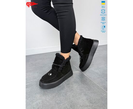 Черевики жіночі стильні Зима 501 ч.з. (8 пар р.36-41) "ARTO" недорого оптом від прямого постачальника, зображення 2 Черевики жіночі стильні Зима 501 ч.з. (8 пар р.36-41) "ARTO" недорого оптом від прямого постачальника, зображення 2