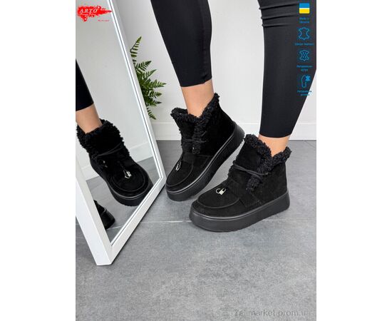 Черевики жіночі стильні Зима 501 ч.з. (8 пар р.36-41) "ARTO" недорого оптом від прямого постачальника, зображення 3 Черевики жіночі стильні Зима 501 ч.з. (8 пар р.36-41) "ARTO" недорого оптом від прямого постачальника, зображення 3