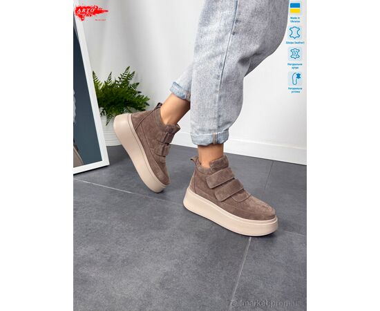 Черевики жіночі стильні Зима 610 т.кофе з. хутро (6 пар р.36-40) "ARTO" недорого оптом від прямого постачальника, зображення 2 Черевики жіночі стильні Зима 610 т.кофе з. хутро (6 пар р.36-40) "ARTO" недорого оптом від прямого постачальника, зображення 2