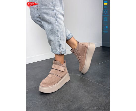 Черевики жіночі стильні Зима 610 візон з. хутро (6 пар р.36-40) "ARTO" недорого оптом від прямого постачальника, зображення 2 Черевики жіночі стильні Зима 610 візон з. хутро (6 пар р.36-40) "ARTO" недорого оптом від прямого постачальника, зображення 2