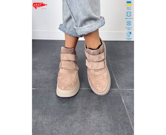 Черевики жіночі стильні Зима 610 візон з. хутро (6 пар р.36-40) "ARTO" недорого оптом від прямого постачальника, зображення 3 Черевики жіночі стильні Зима 610 візон з. хутро (6 пар р.36-40) "ARTO" недорого оптом від прямого постачальника, зображення 3