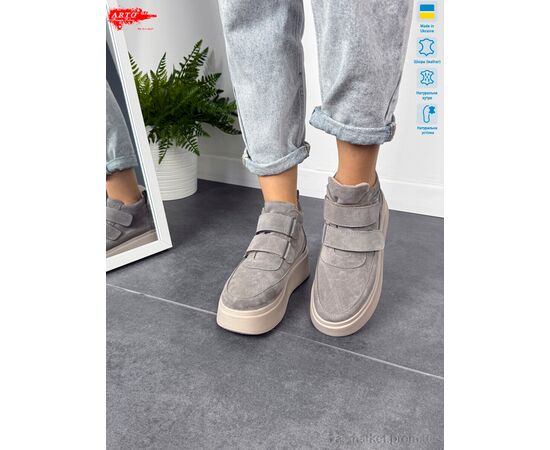 Фотография Ботинки женские стильные зима 610 сір.з. хутро (6 пар р.36-40) "ARTO" недорого оптом от прямого поставщика, изображение 3