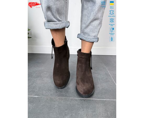 Фотография Ботинки женские стильные зима 402 кор.з.хутро (6 пар р.36-40) "ARTO" недорого оптом от прямого поставщика, изображение 3